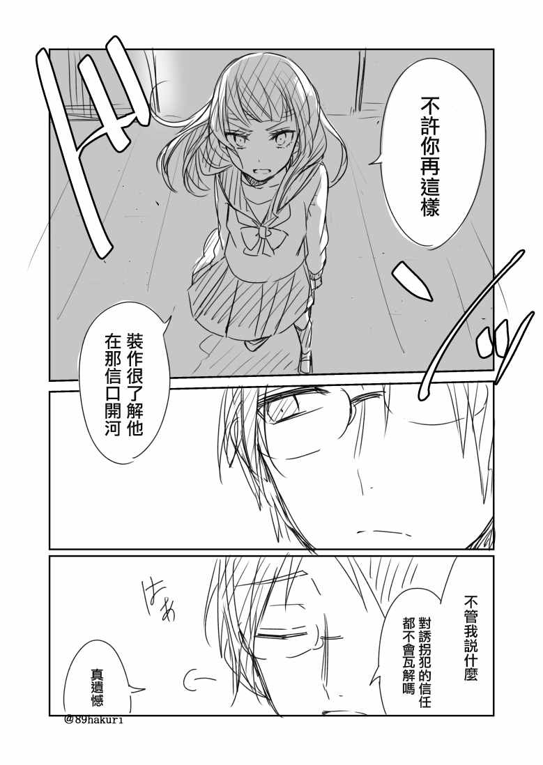 p站0729