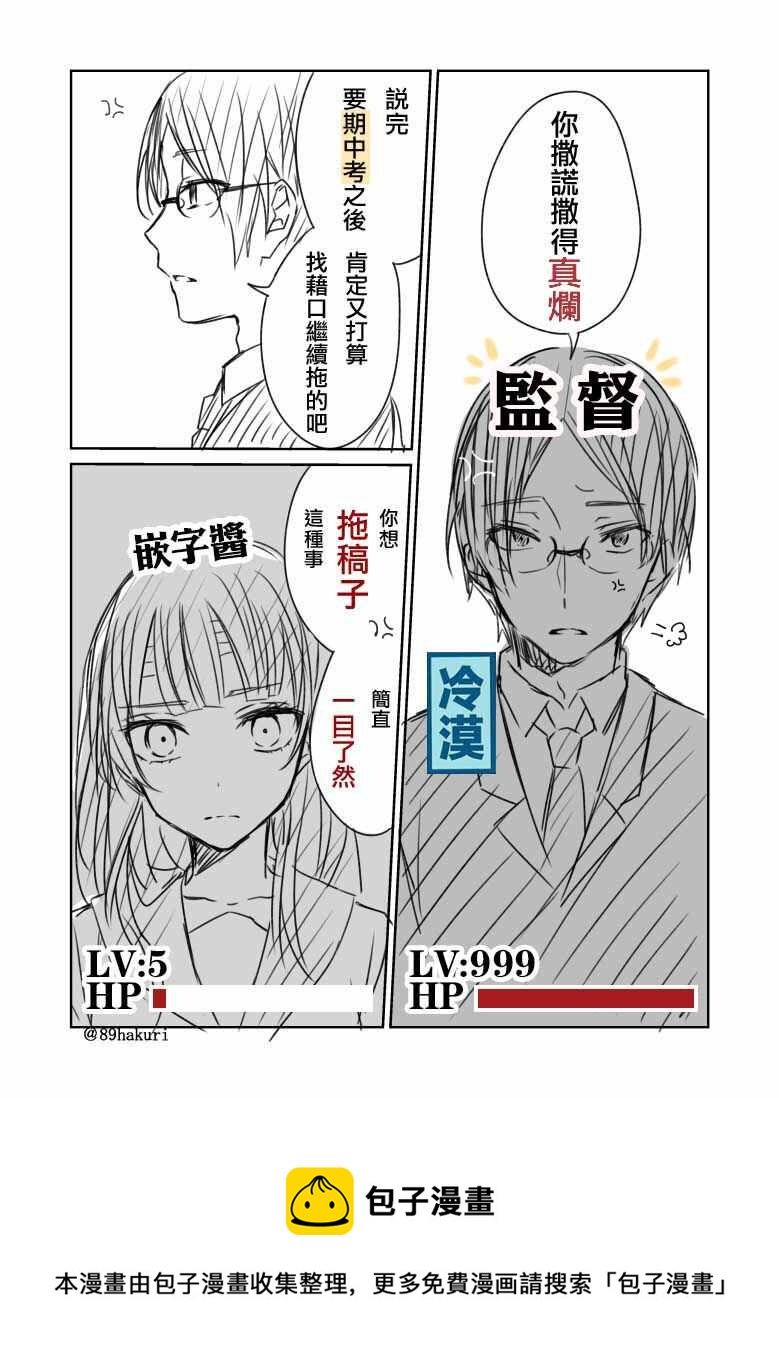 p站0732