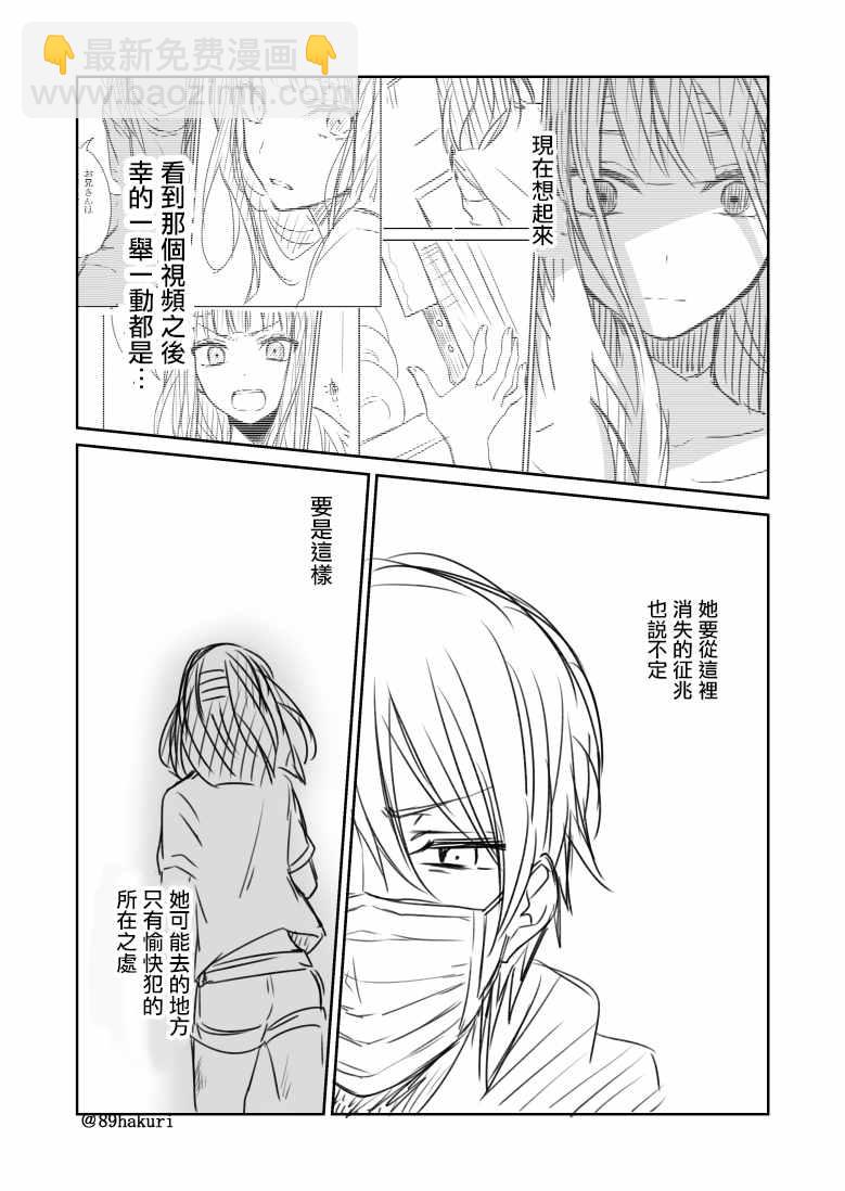 p站075
