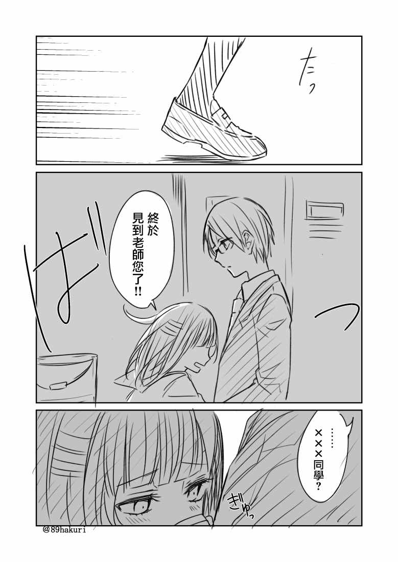 p站078
