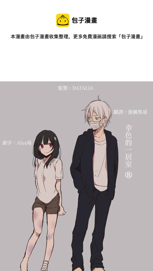 p站080