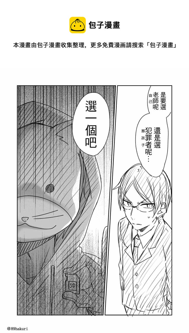 p站0816