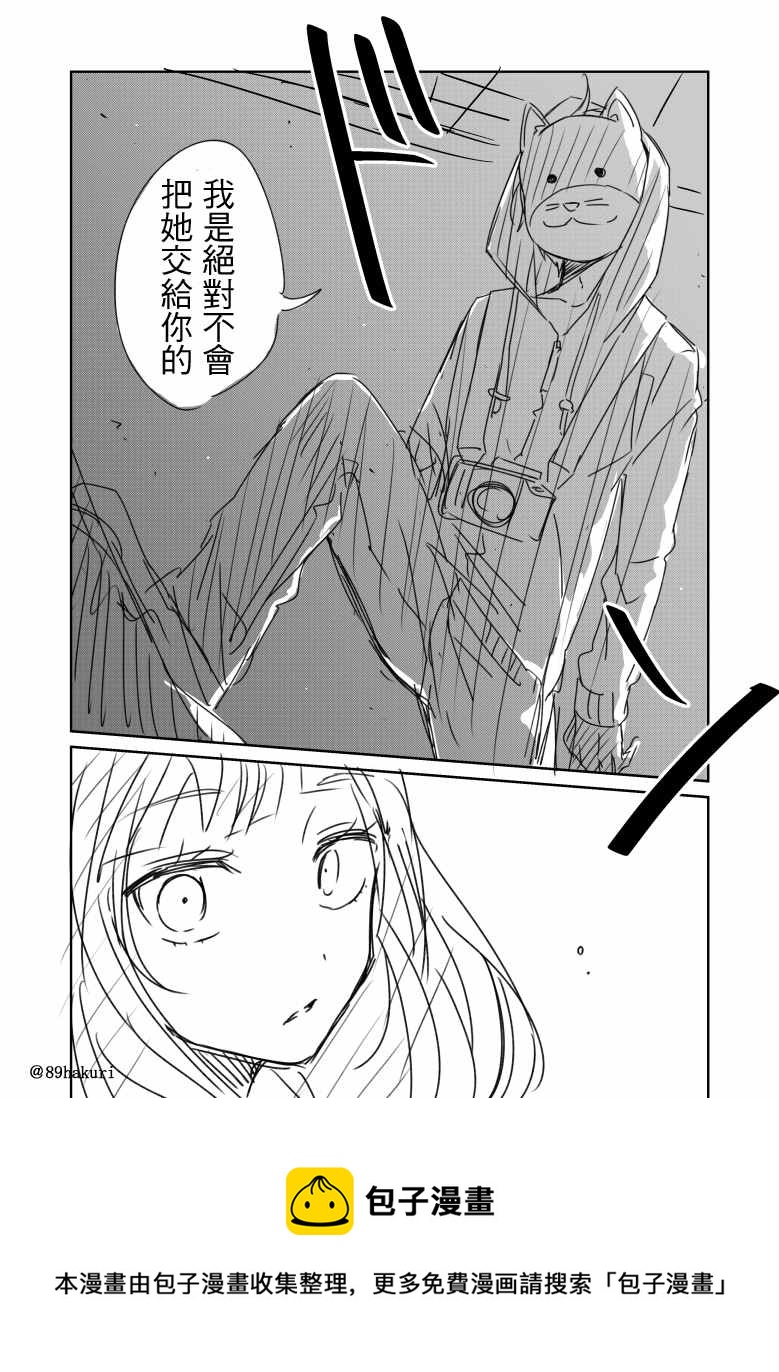 p站0820