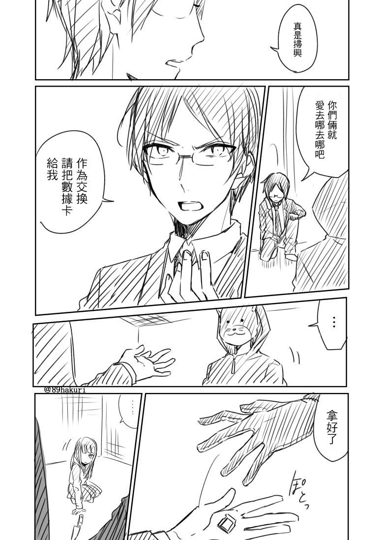 p站091