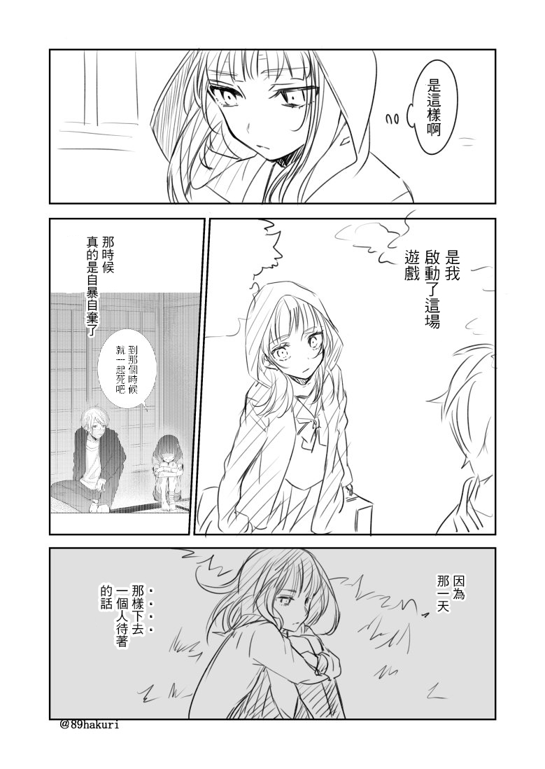 p站0913