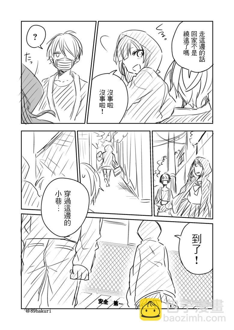 p站0915