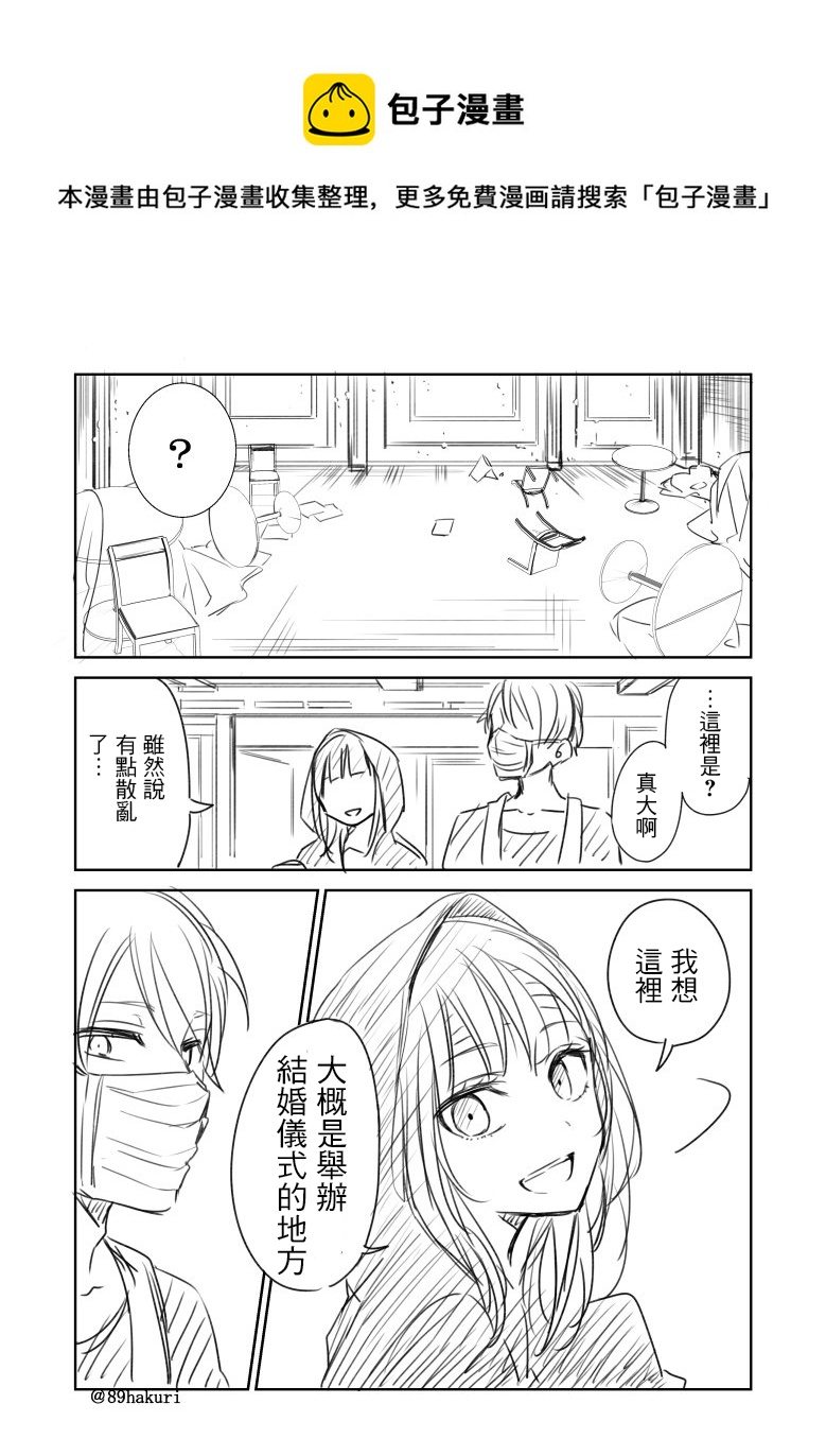 p站0918