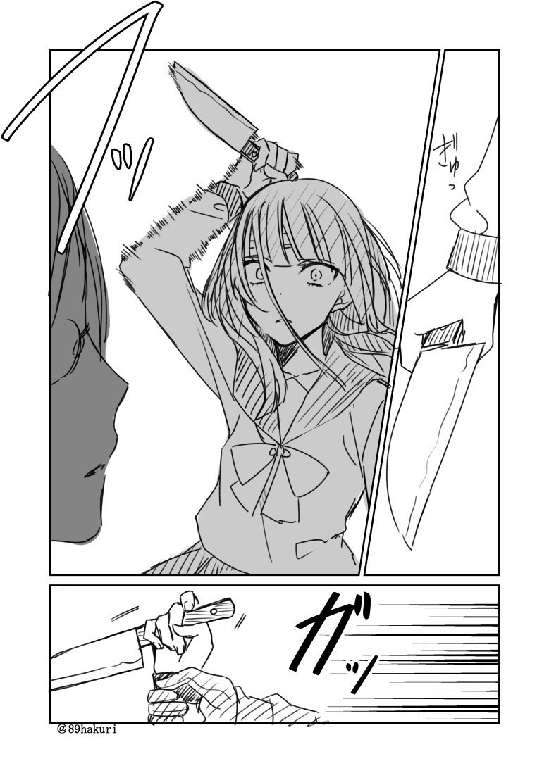 p站092