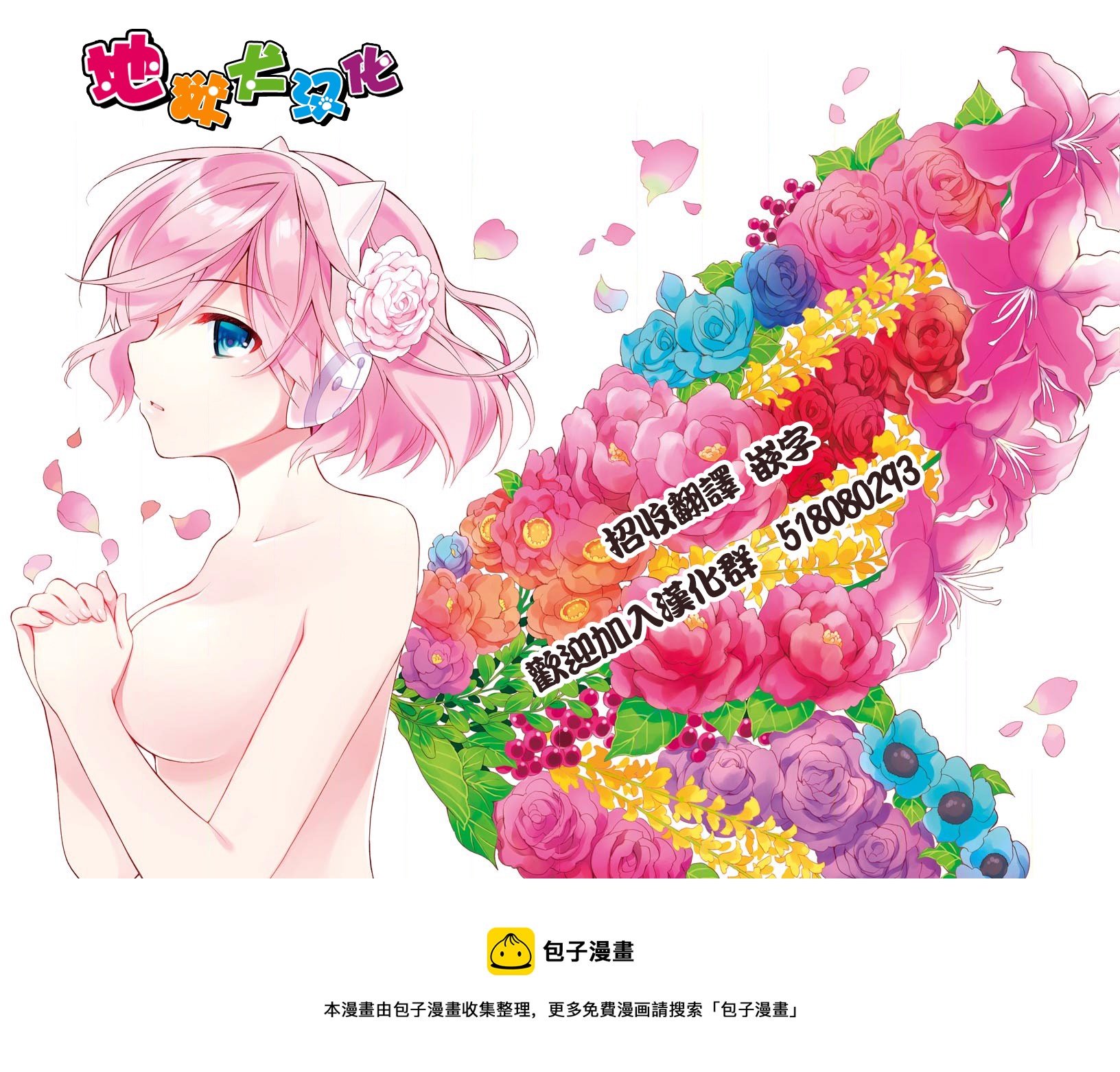 p站0920