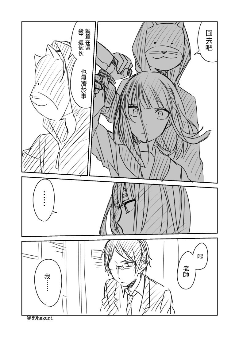 p站093