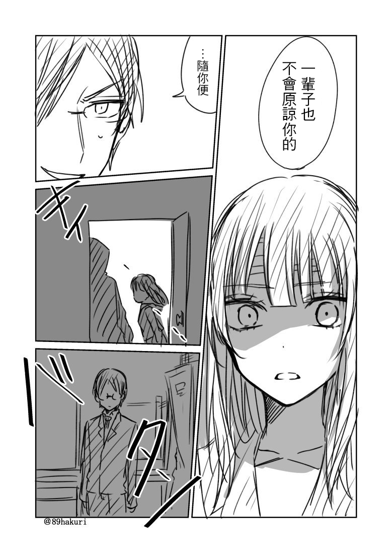 p站094