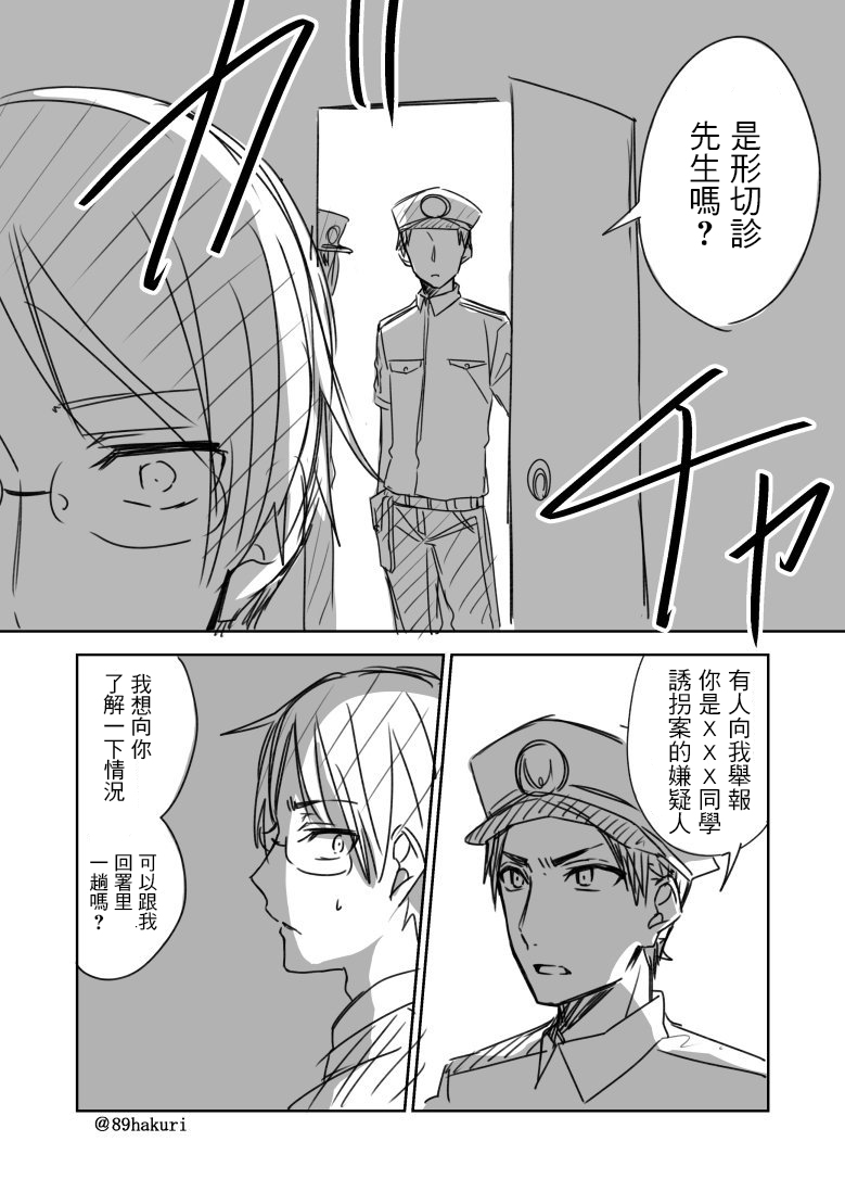 p站096