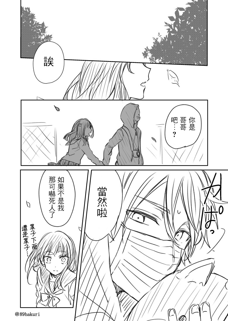 p站097