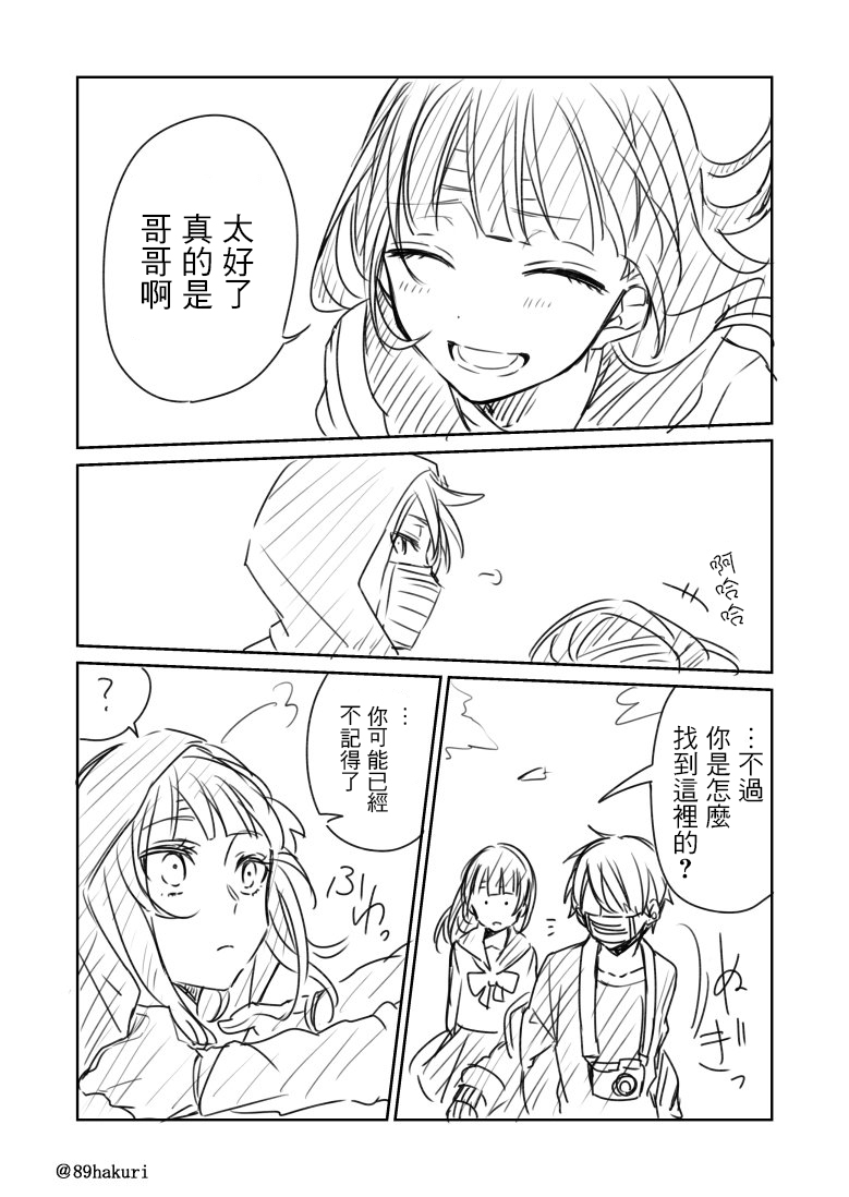 p站098
