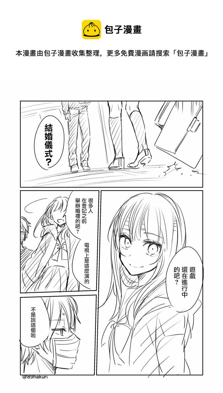 p站100