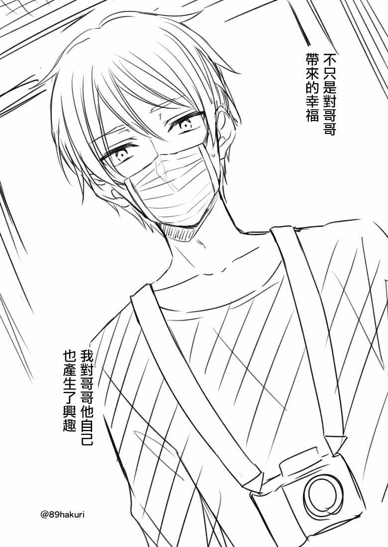 p站1011