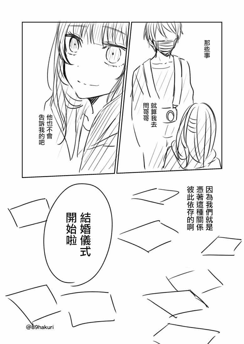p站1013