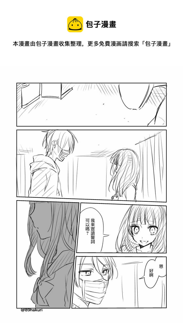 p站1014