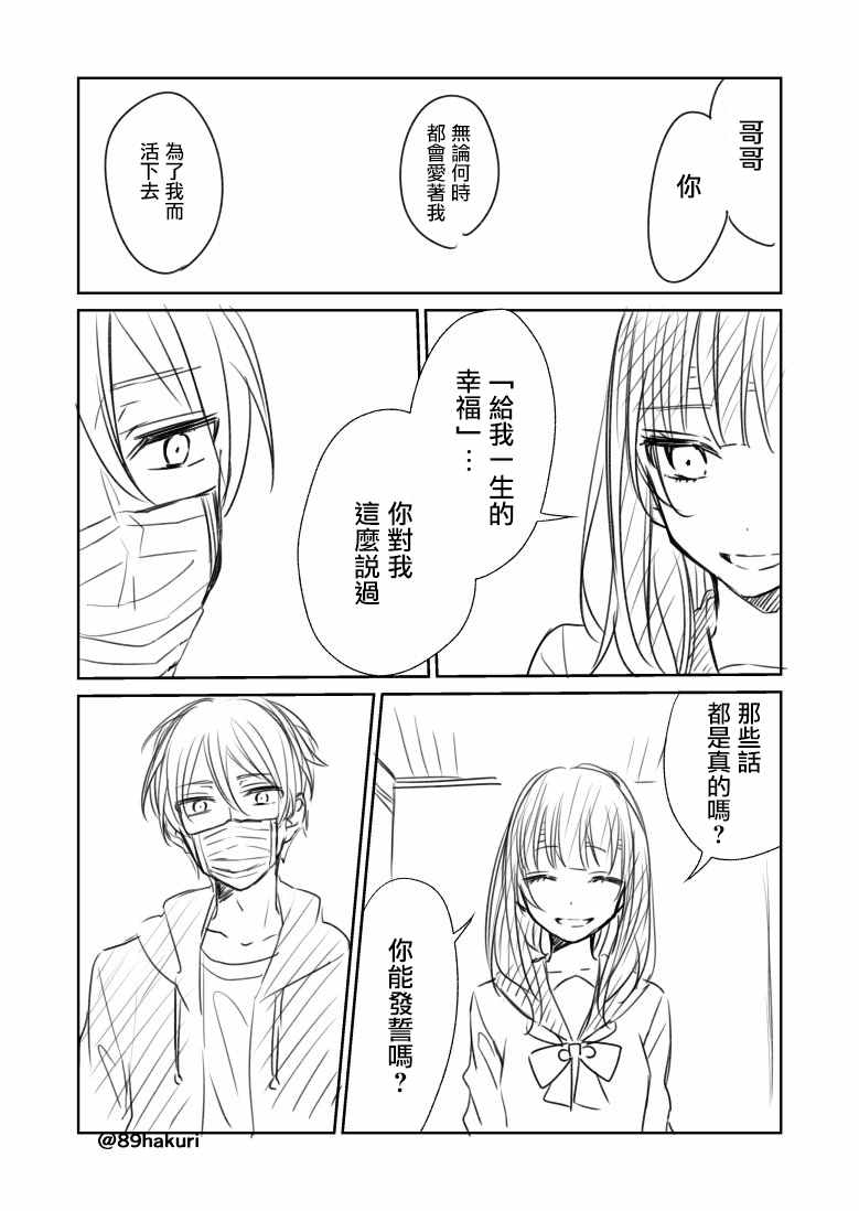 p站1015