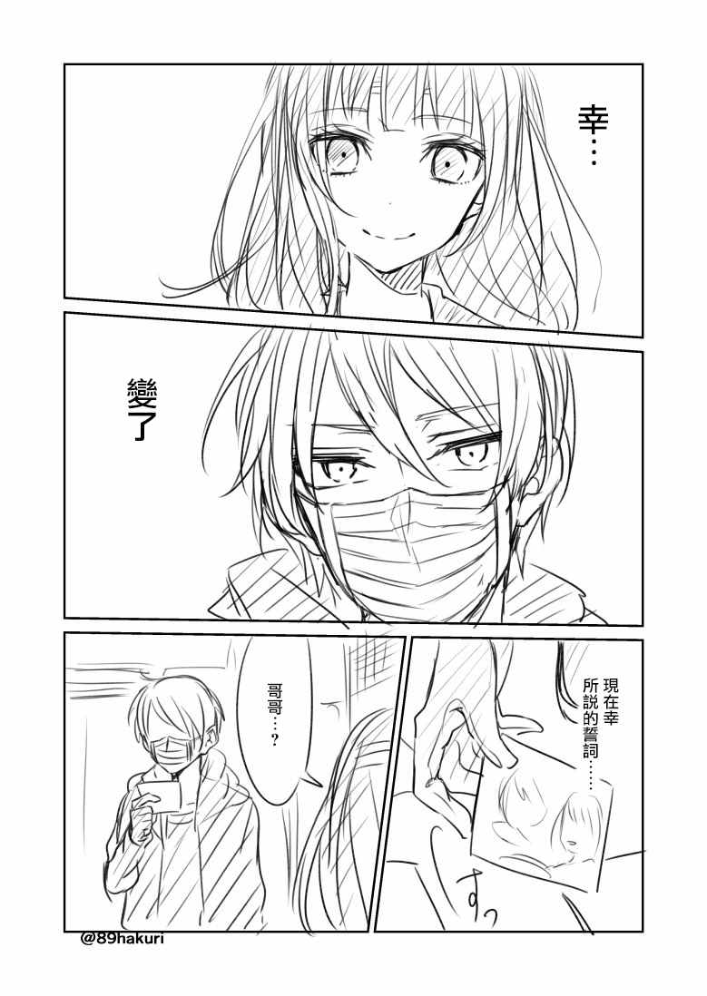 p站1016