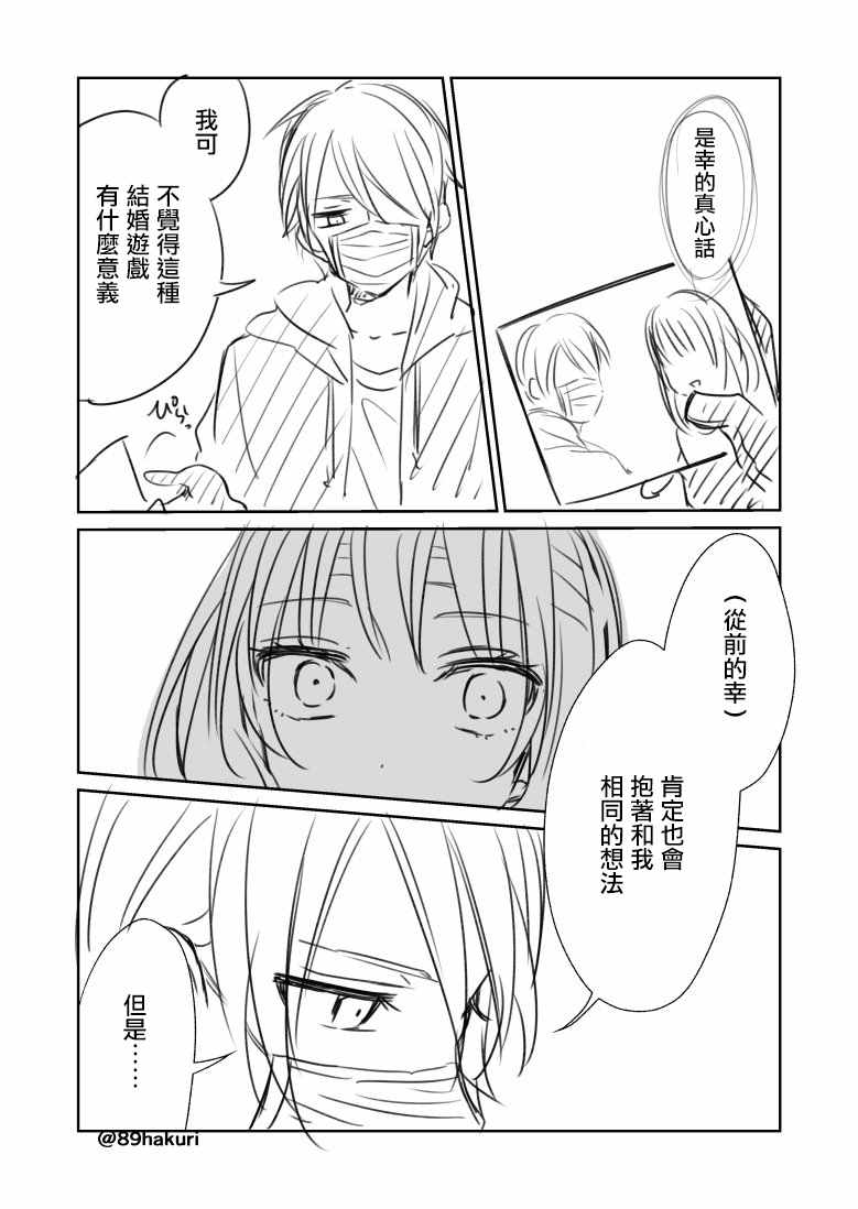 p站1017