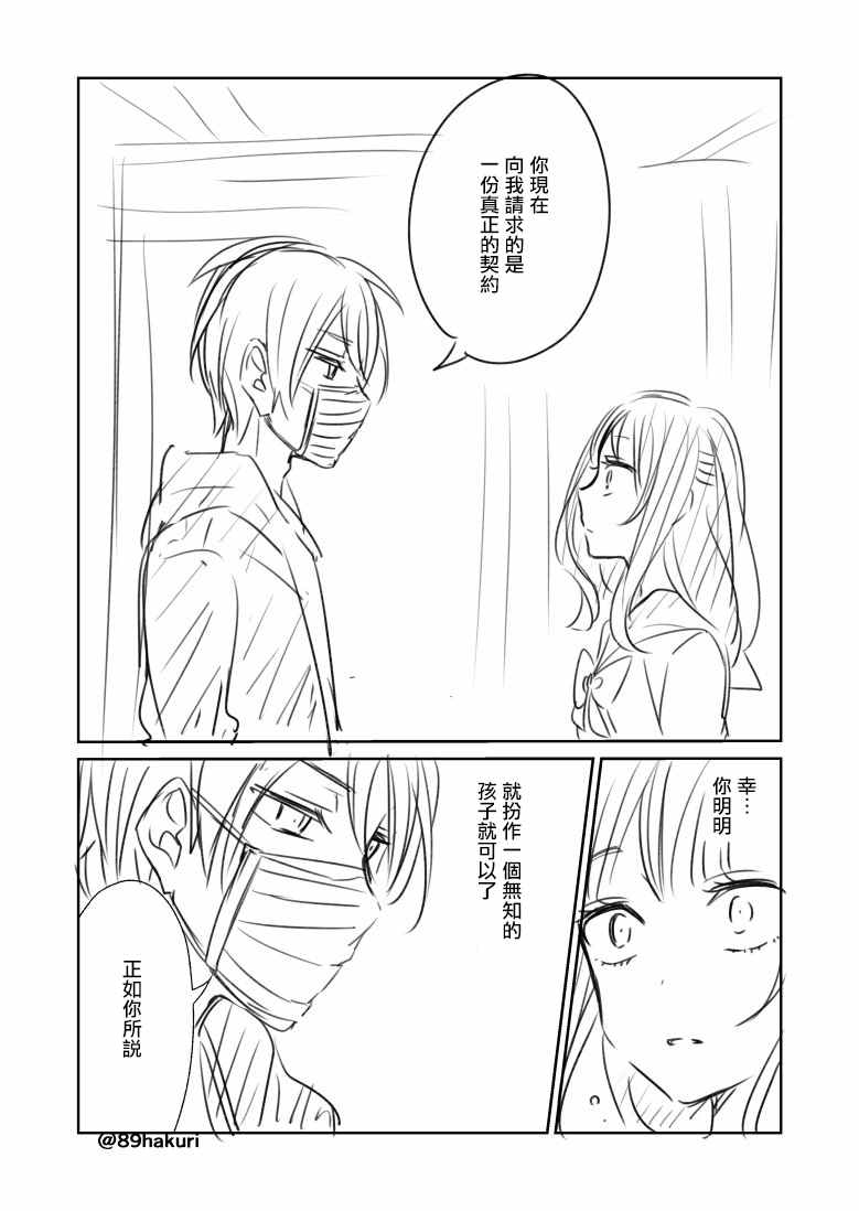 p站1018