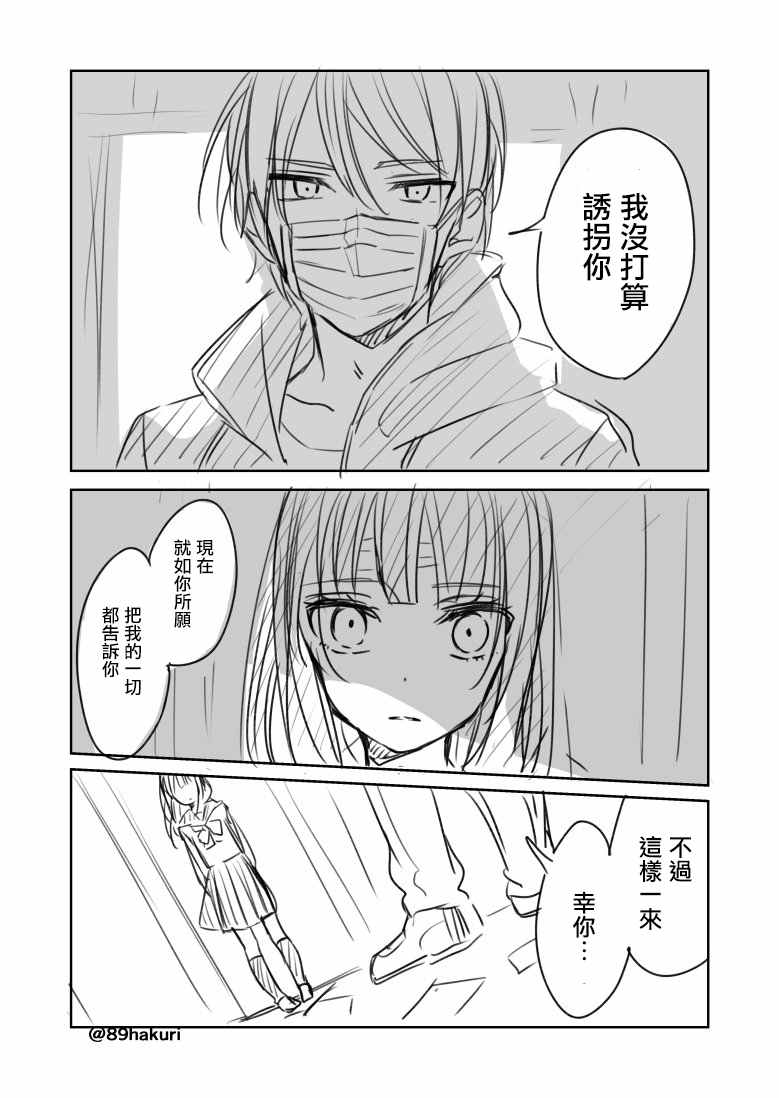p站1019