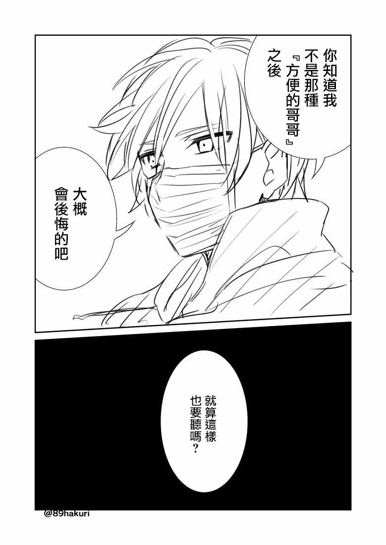 p站1020