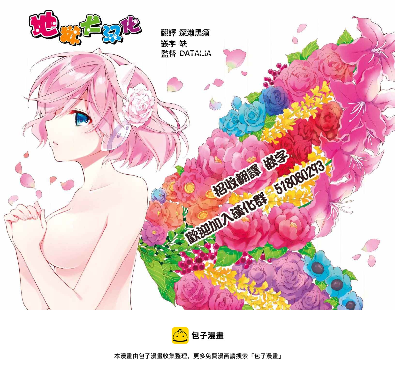 p站1022