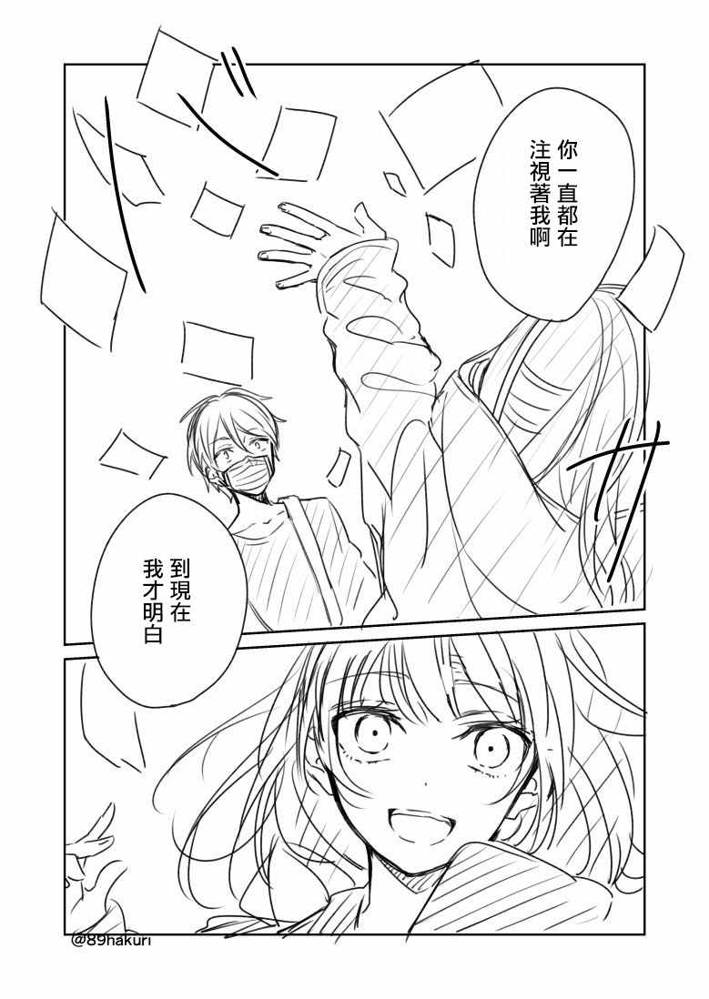 p站103