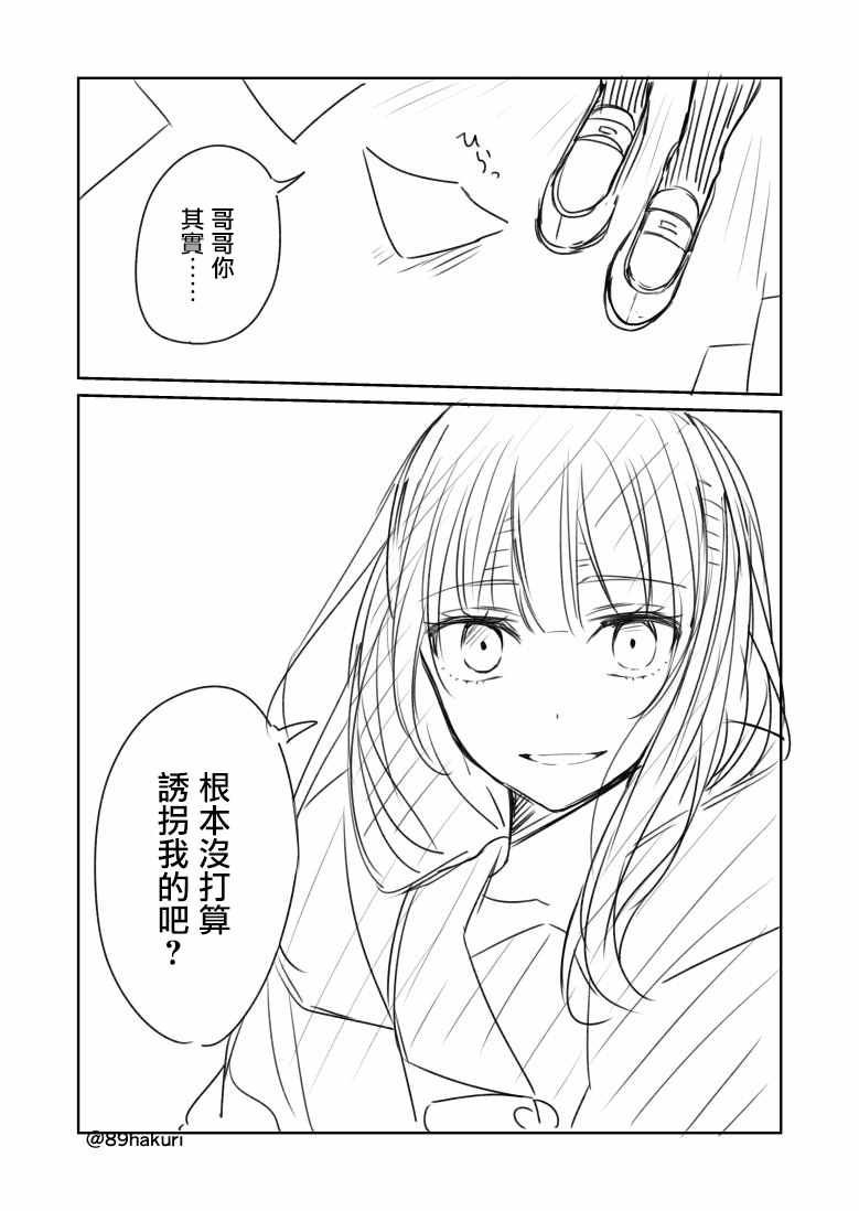 p站105