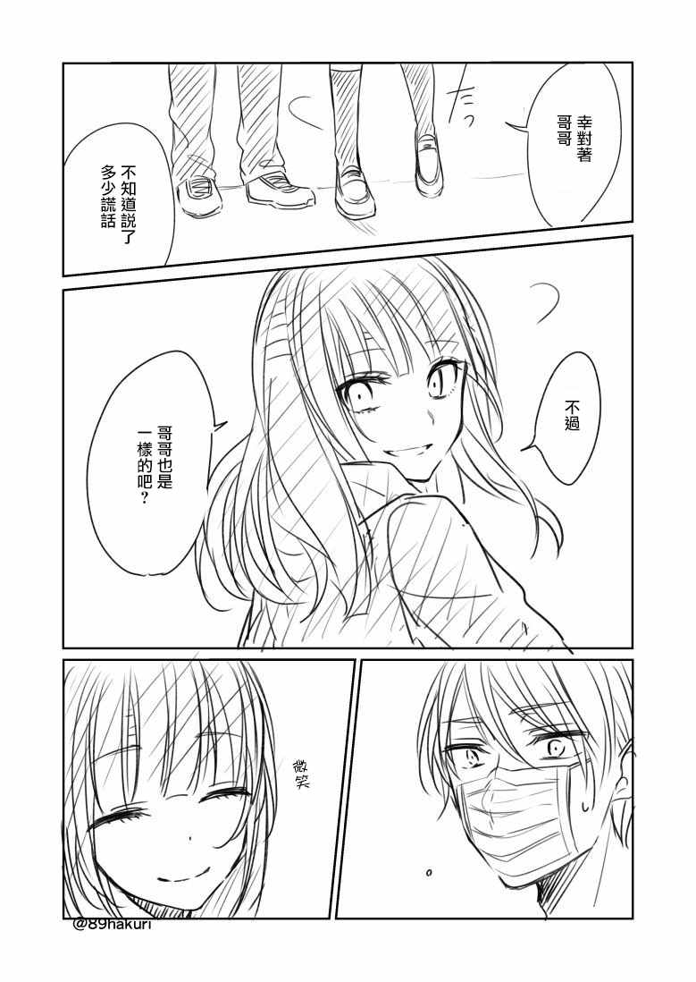 p站107