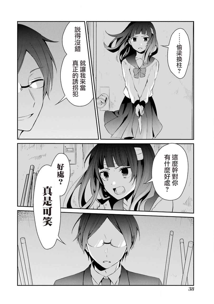 七夕贺图0