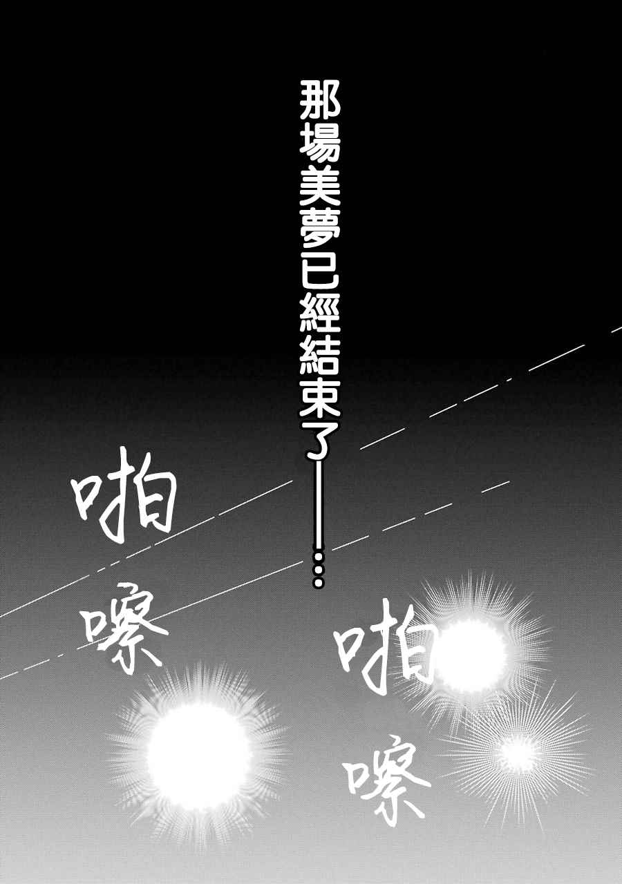 七夕贺图13