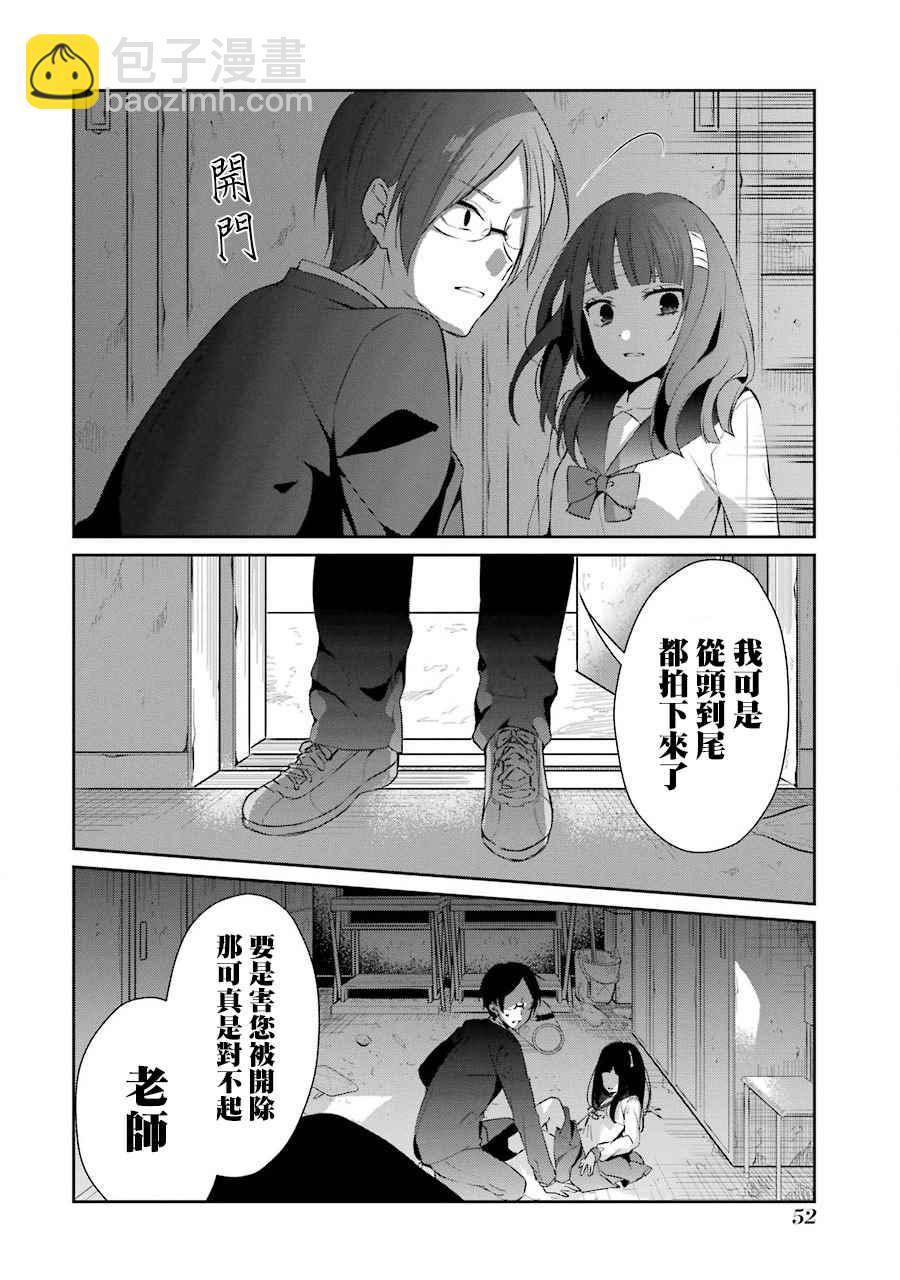 七夕贺图14