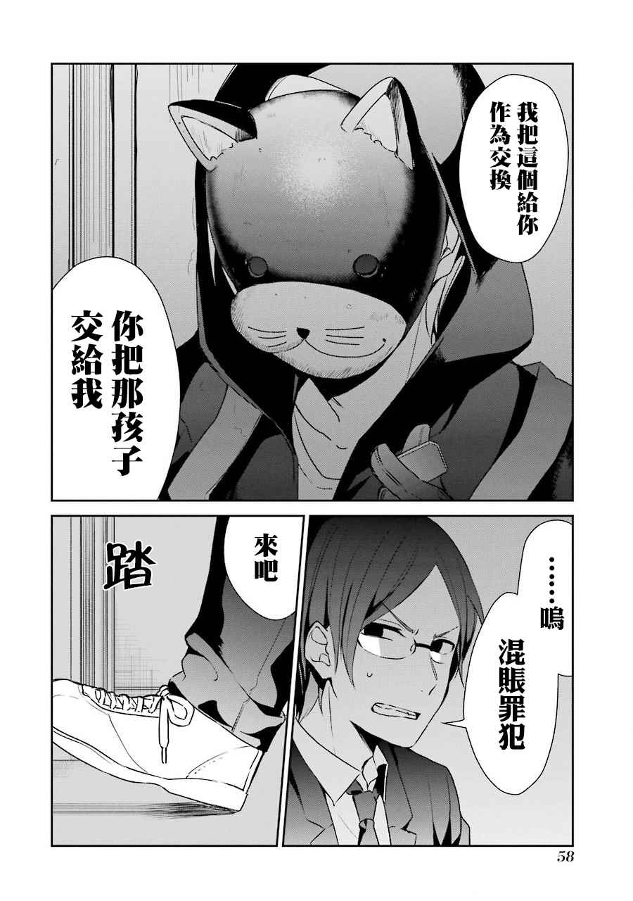 七夕贺图19