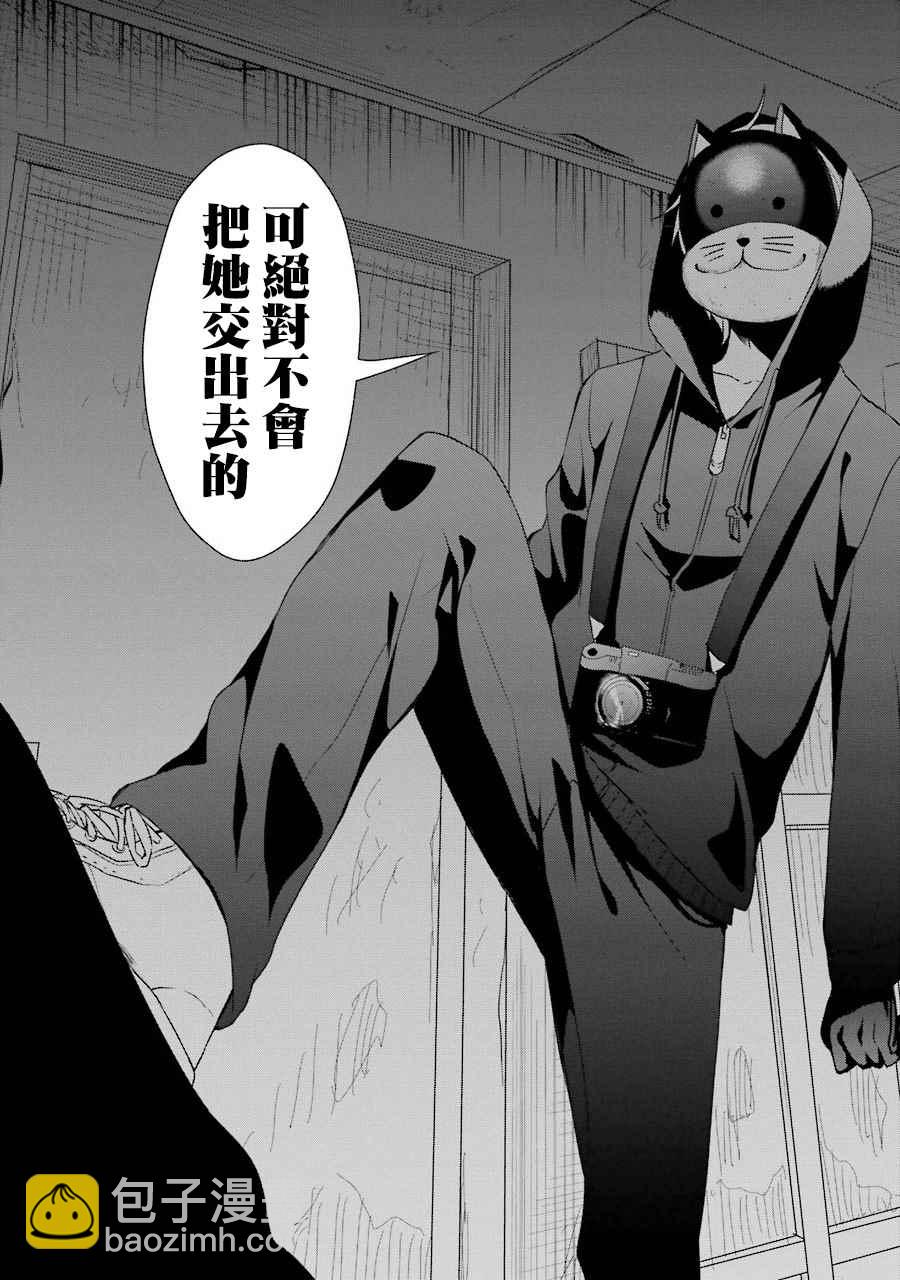 七夕贺图25