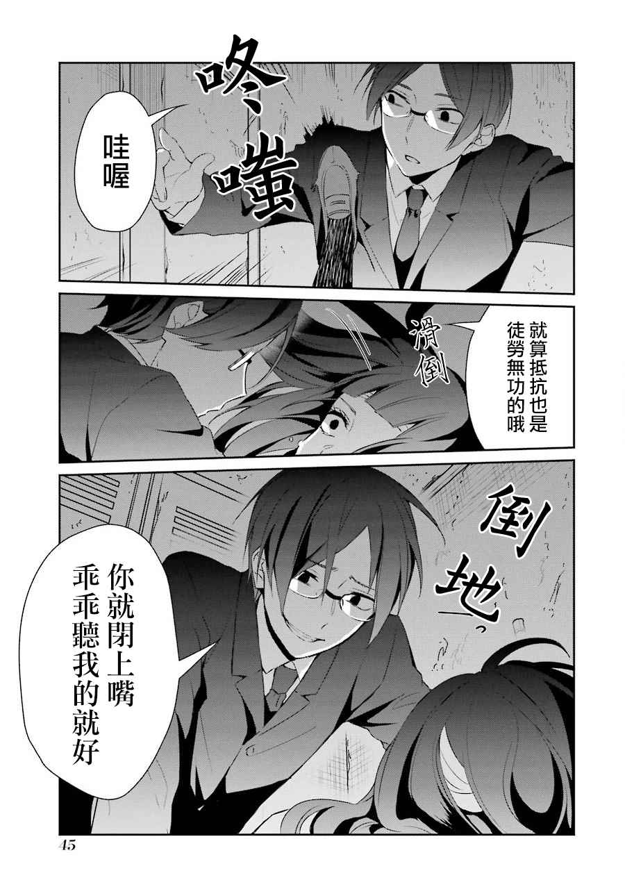 七夕贺图7