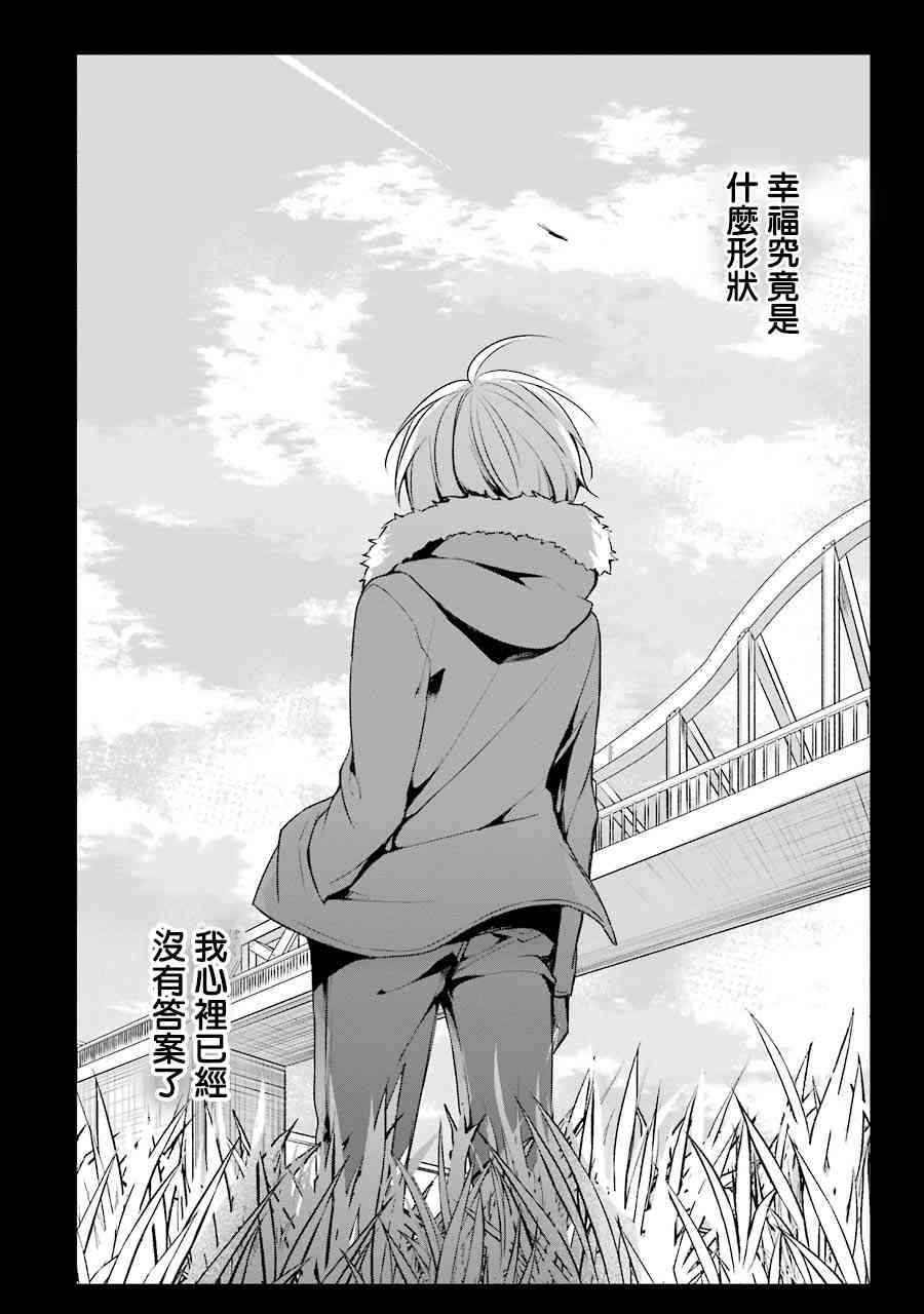 7话22