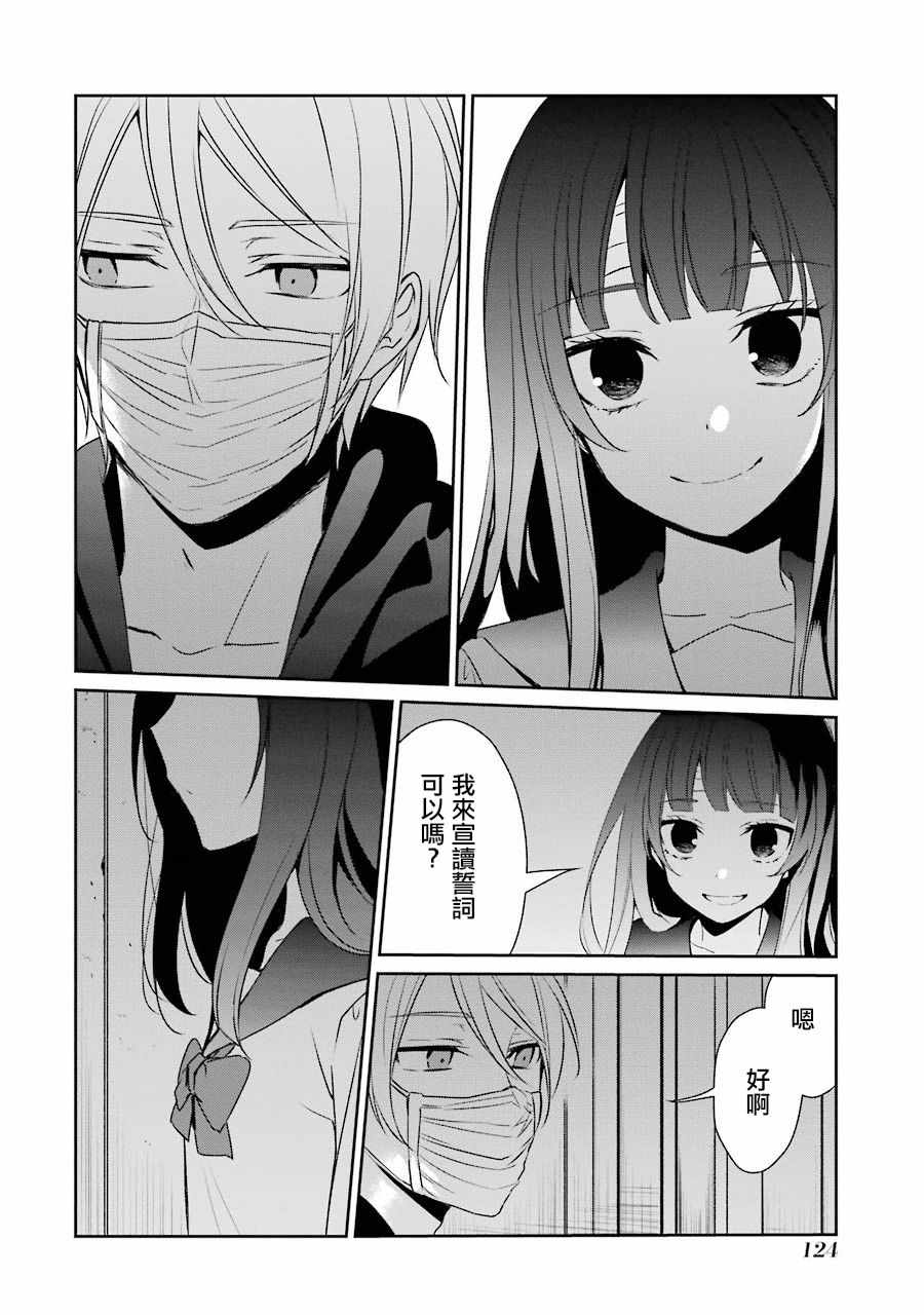 9话17