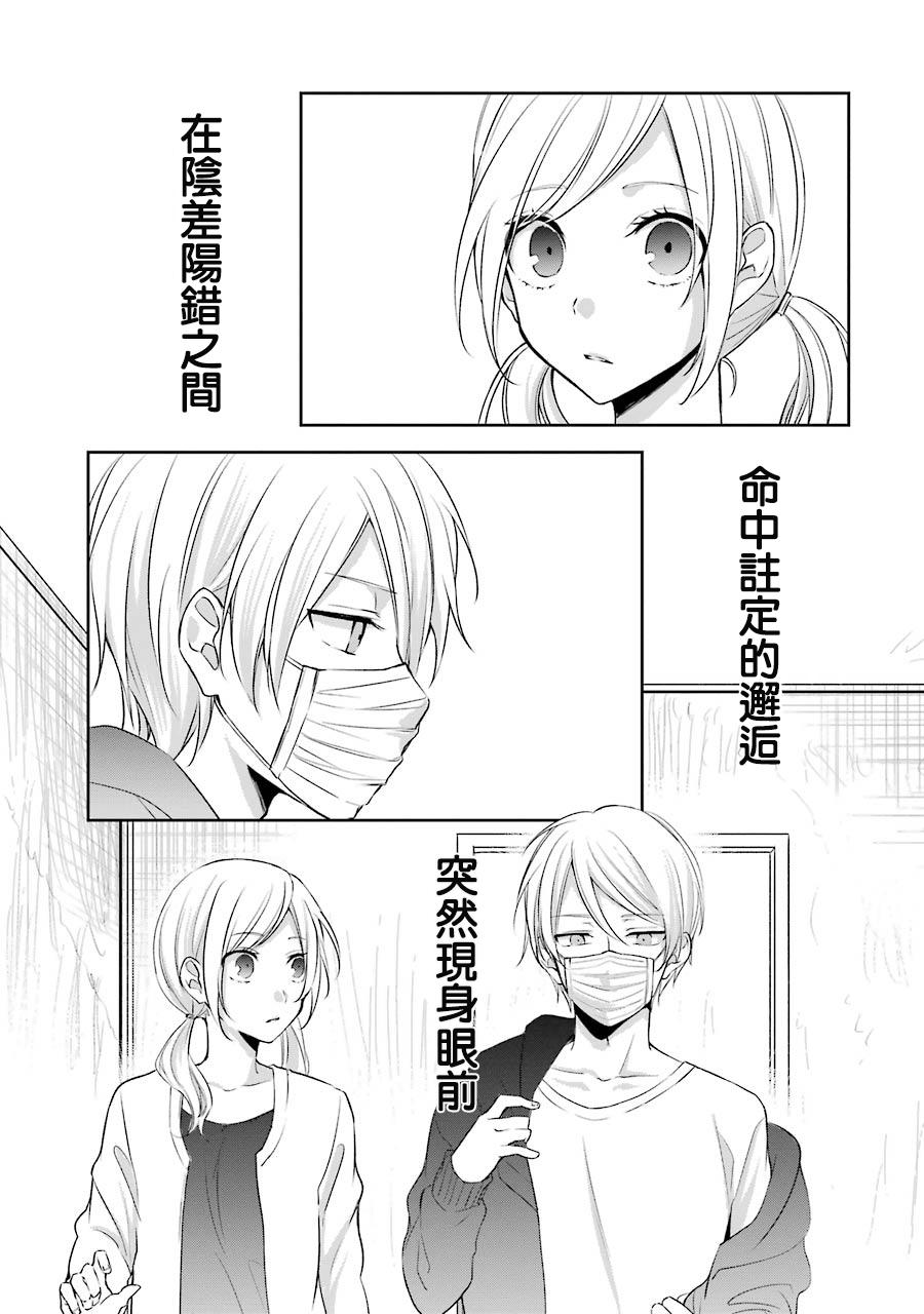 10话0