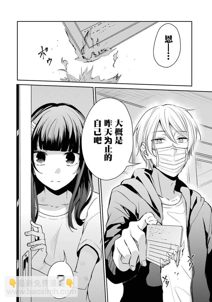 10话35