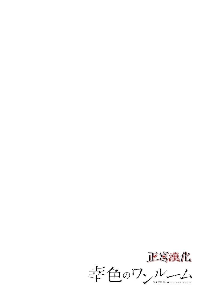 单行本40话31