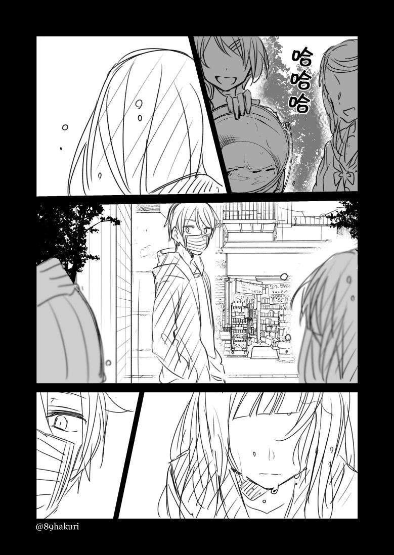 P站1113