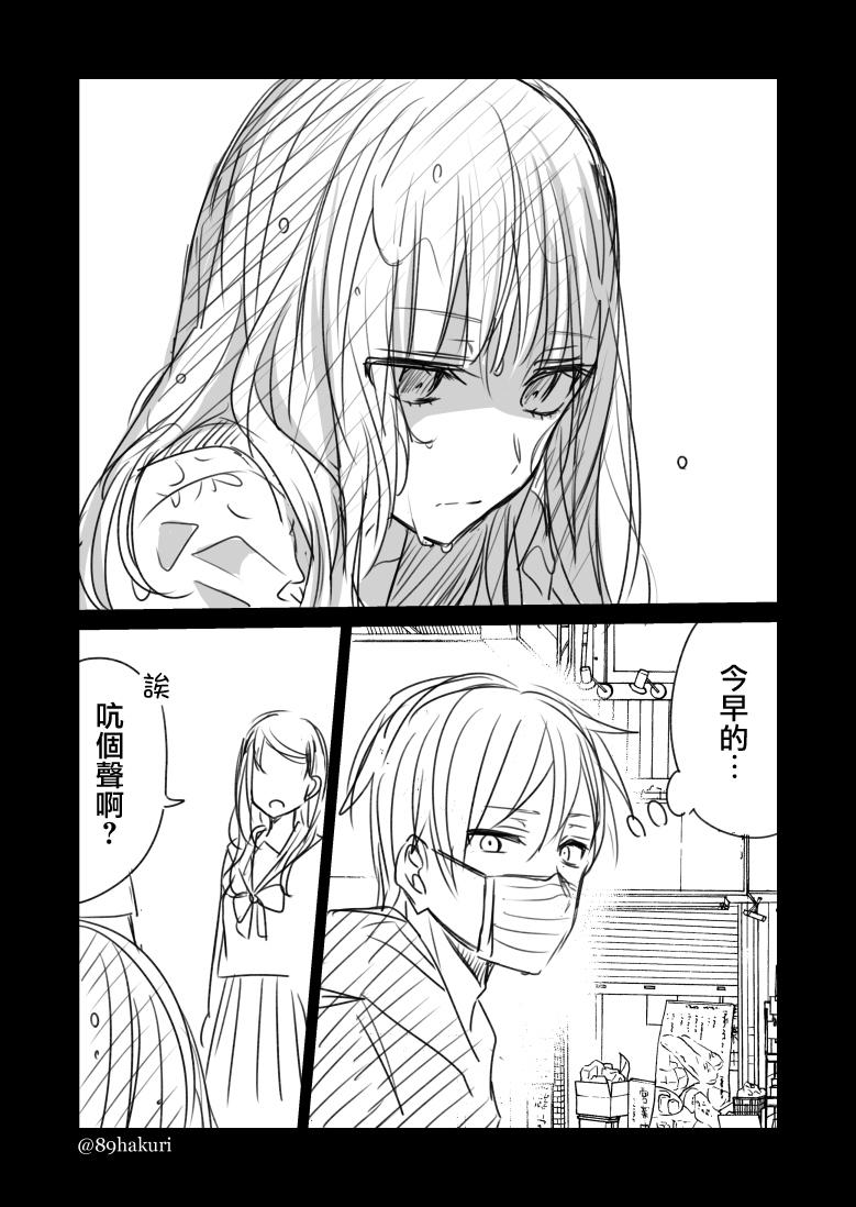 P站1114