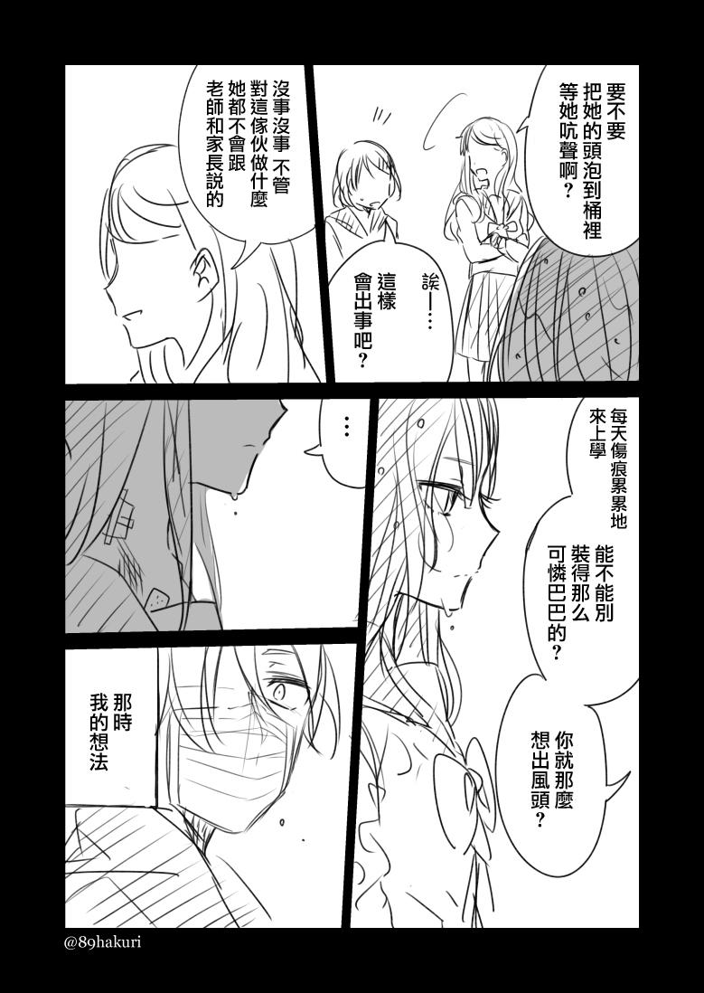 P站1115