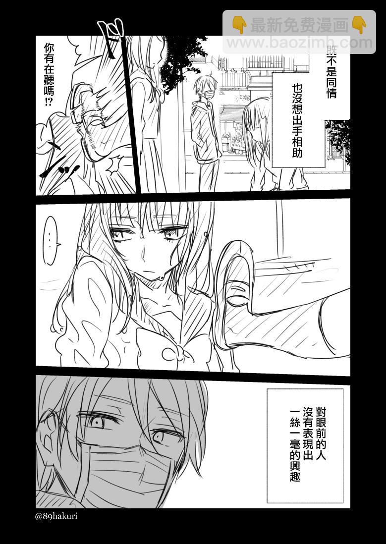 P站1116