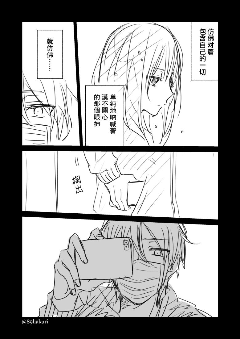 P站1117