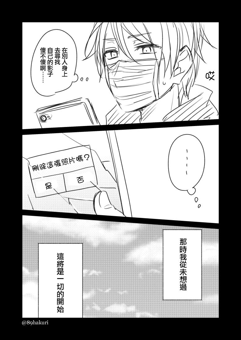 P站1119