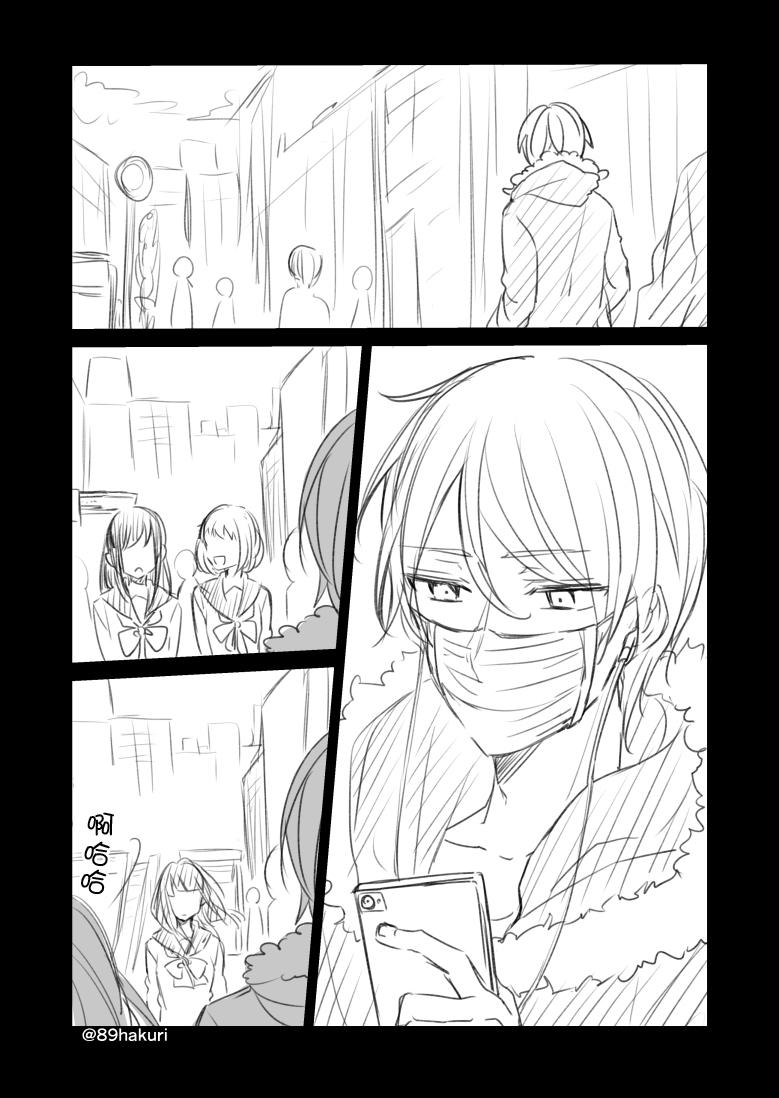 P站112